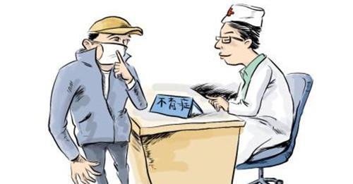 归脾汤加减治男性不育症医案、配方