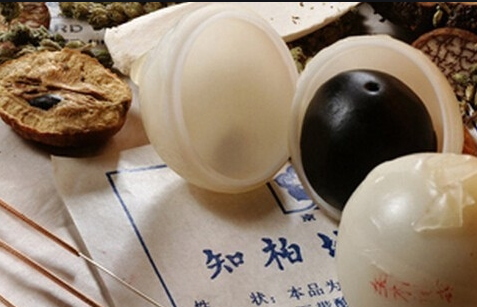 桂枝茯苓丸加减治急性乳腺炎医案、配方