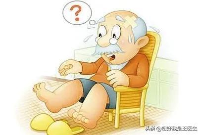 补中益气汤加减治特发性水肿医案、配方