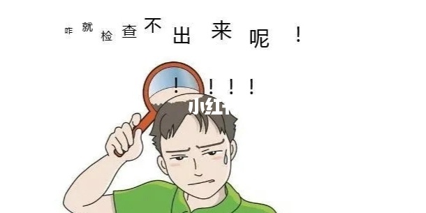 桂枝汤加减治神经官能症医案、配方