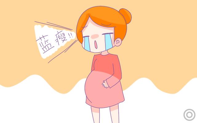 桂枝汤加减治妊娠剧吐医案、配方