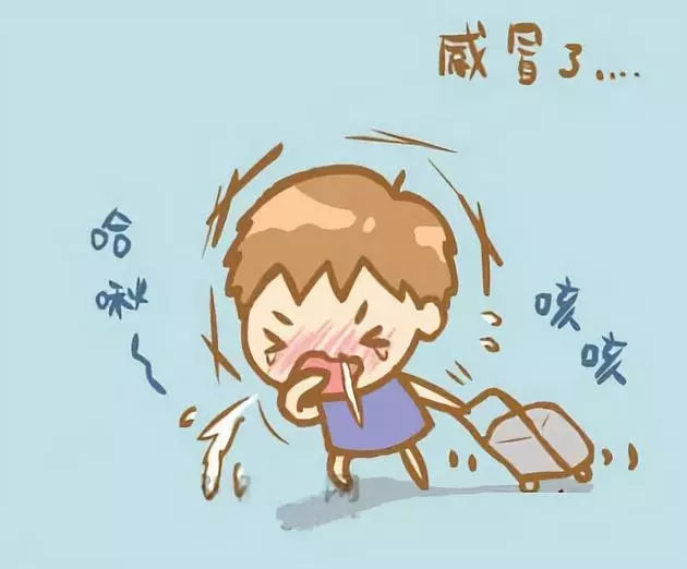黄连解毒汤加减治小儿上呼吸道感染医案、配方