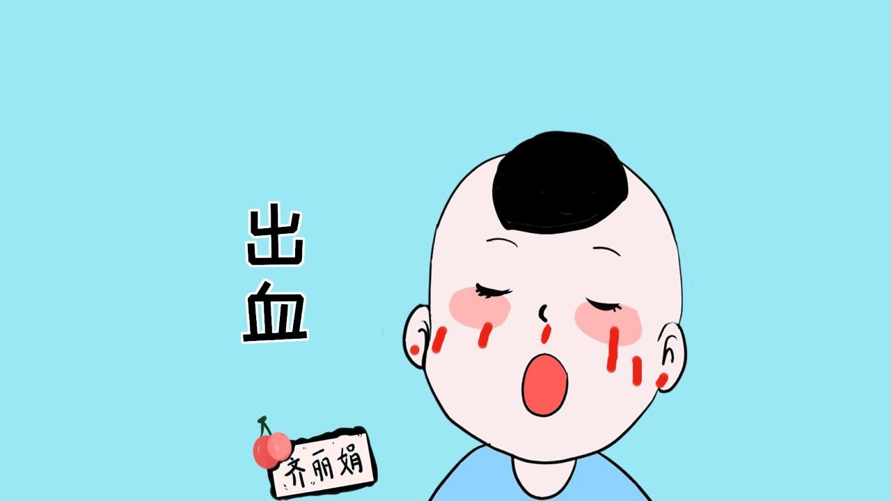 阳和汤加减治白血病医案、配方
