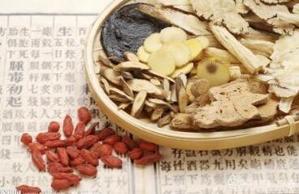 龙胆泻肝汤加减治急性外耳道炎医案、配方