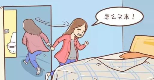 六味地黄丸加减治尿崩症医案、配方