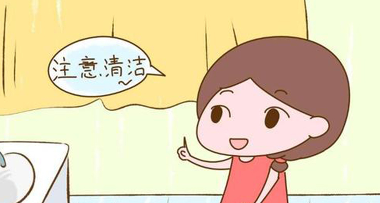 六味地黄丸加减治不孕医案、配方