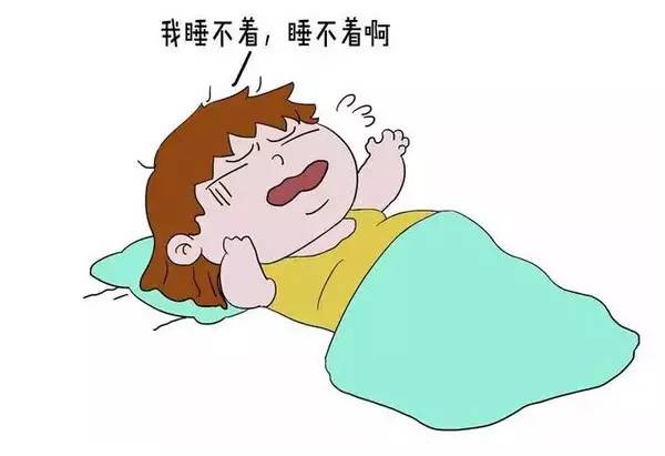 小柴胡汤加减治失眠医案、配方