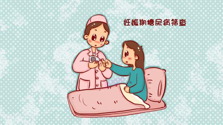 小柴胡汤加减治妊娠恶阻医案、配方