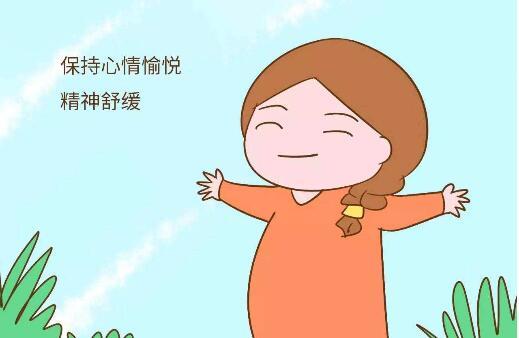 小柴胡汤加减治妊娠瘙痒证医案、配方