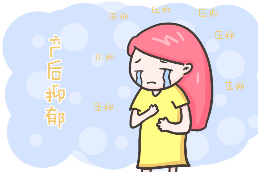 小柴胡汤加减治产后抑郁医案、配方