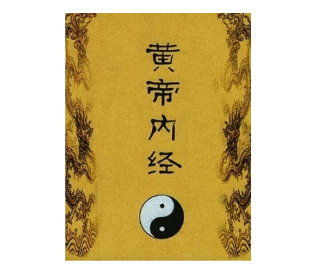 《内经》中说“阳化气，阴成形”，这句话说明了什么样的人体生理病理现象？