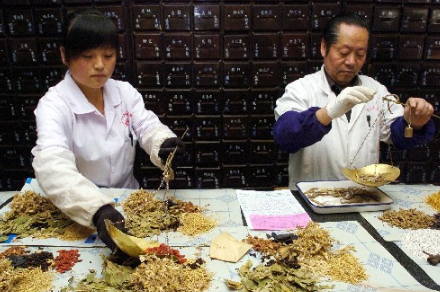 中医脏象学说与现代医学对比具有什么特点?