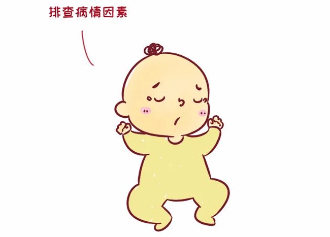 小柴胡汤加减治新生儿黄疸医案、配方
