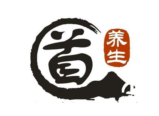 除《内经》外,中国古代还有哪些重要养生著作?