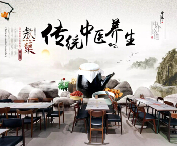 消瘅的治法是怎样的？