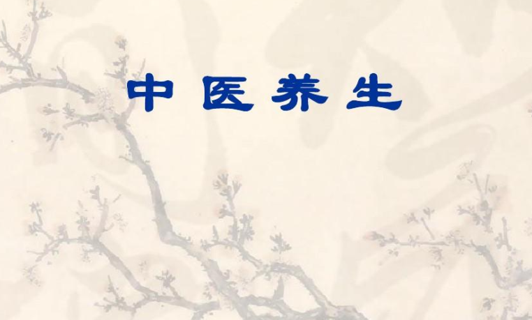 痿证的病因、病机是什么?