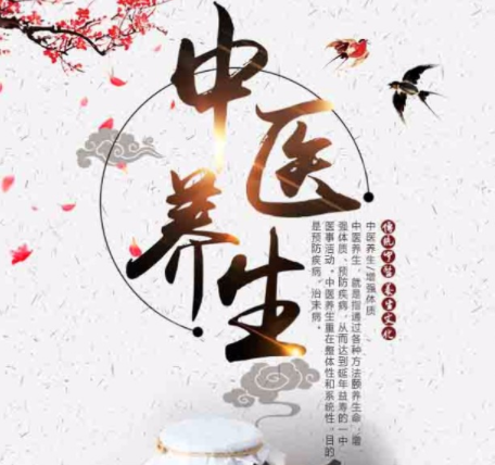 壮热、潮热有何不同？