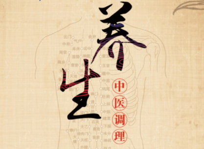 心气虚、心阳虚、心血虚、心阴虚的治疗有何不同?