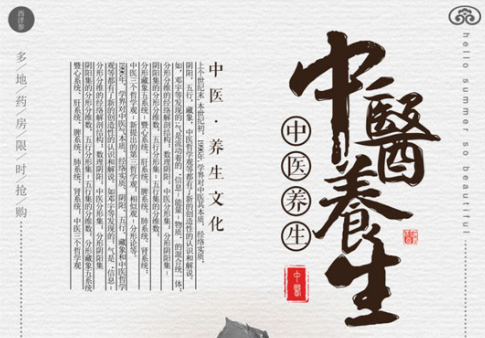 如何鉴别心气虚和心阳虚证?