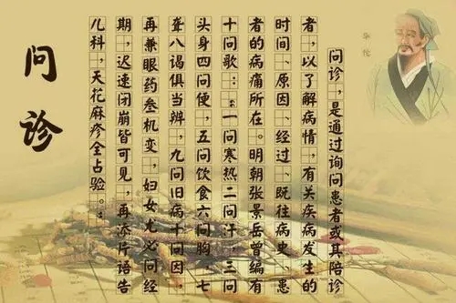 何谓寒热辨证?寒证、热证的病因病机有何不同?