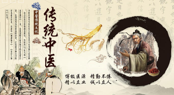 “七情”与内脏和气机有什么关系？