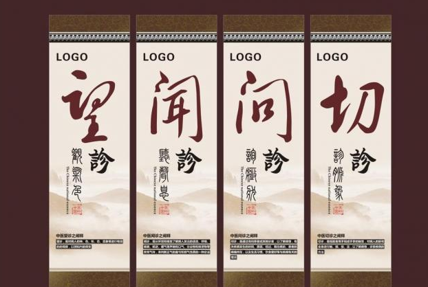 何谓“内生五邪与外感六淫有什么异同点?