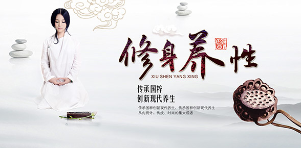 气的升降出入是如何通过脏腑的生理功能体现出来的?