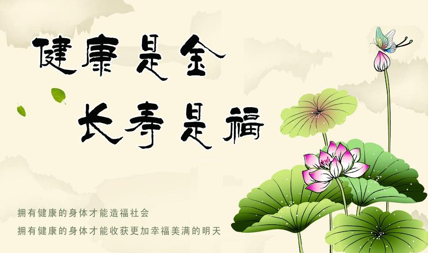 卫气究竟出于什么地方？