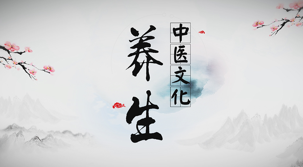 如何理解“生病起于过用”？