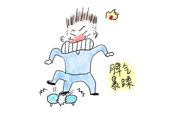 肝气郁结常见于哪些疾病？