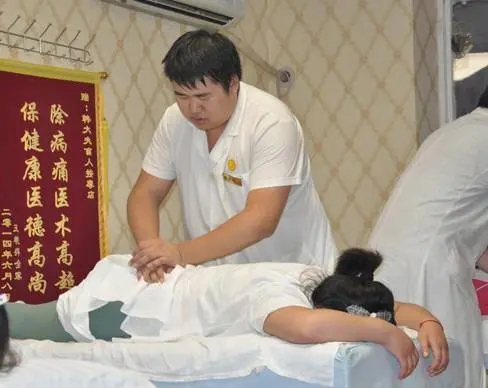 什么是医疗按摩？