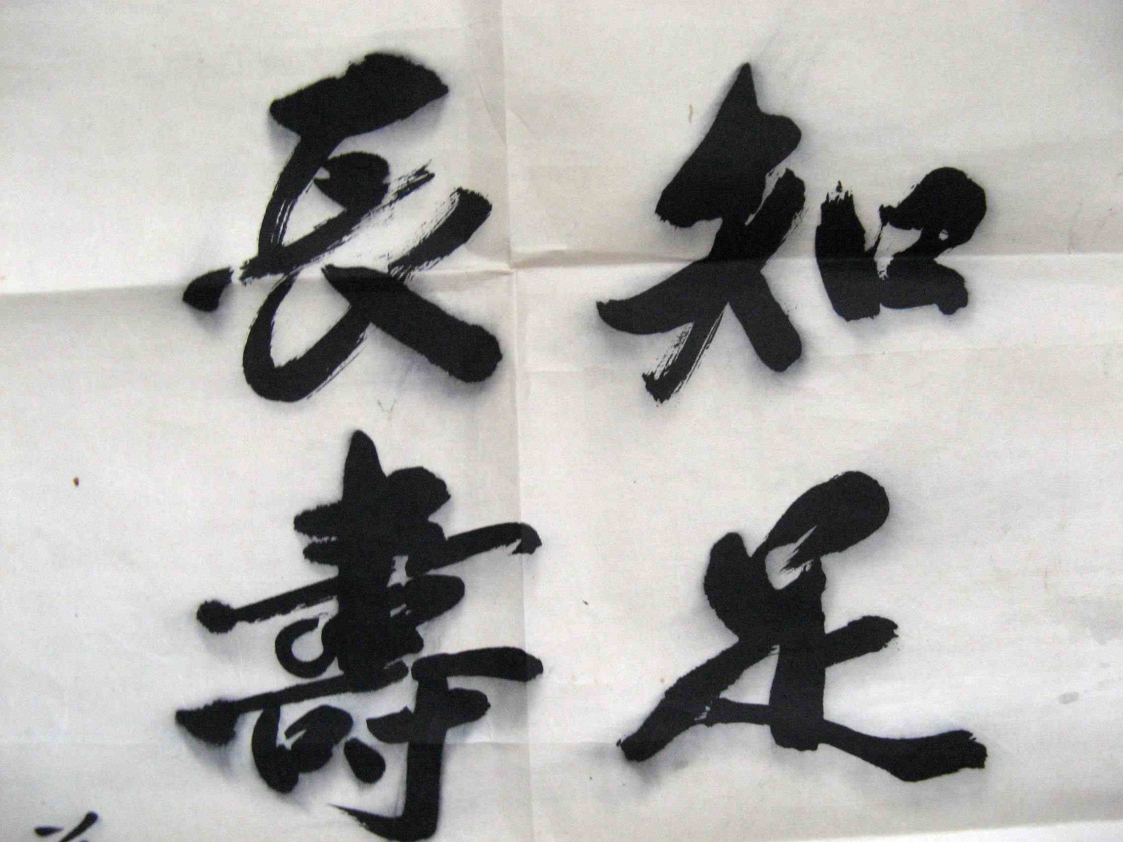 康德有什么长寿之道？