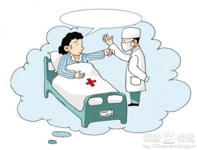 手术后有哪些禁忌