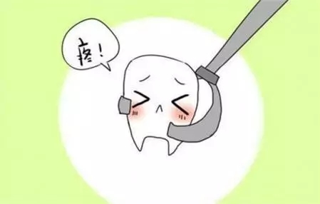 为什么拔牙后忌吸烟