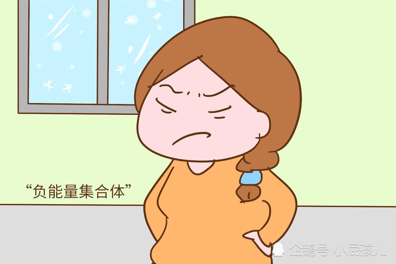 怎样消除爱生闷气的毛病