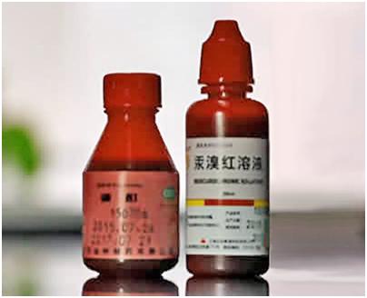 为什么碘酒与红药水忌合用