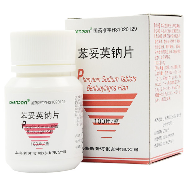 服用苯妥英钠时为什么忌饮酒