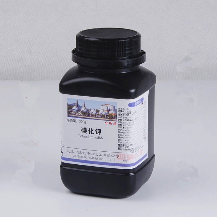 为什么碘酒忌久存