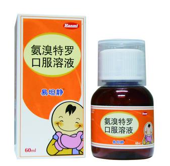 服止咳药有哪些禁忌