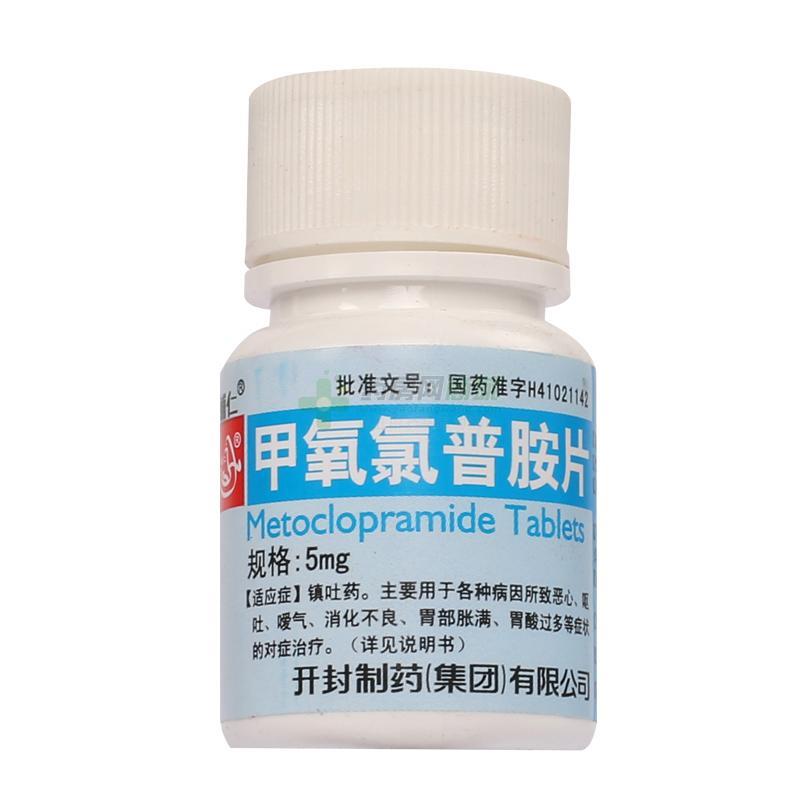 为什么老年人要忌用胃复安