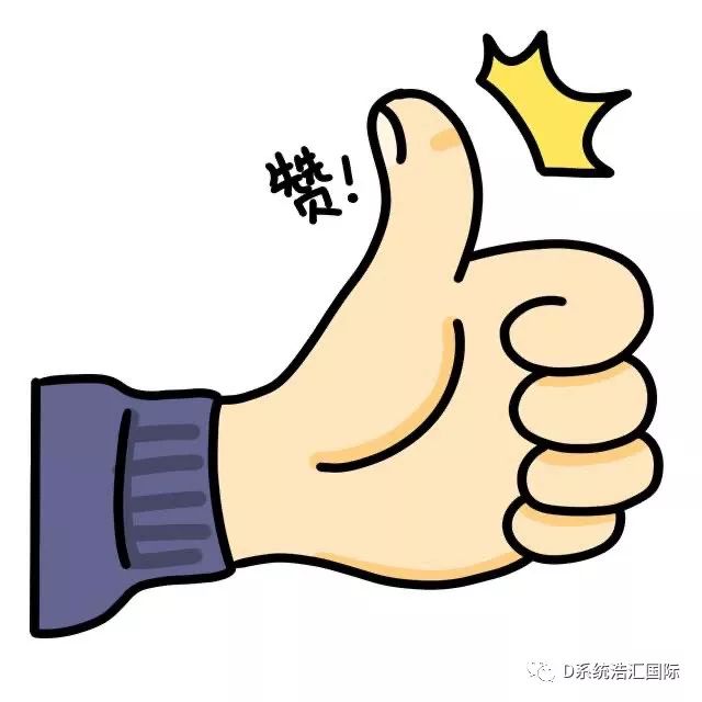 赞美别人为什么忌太夸张