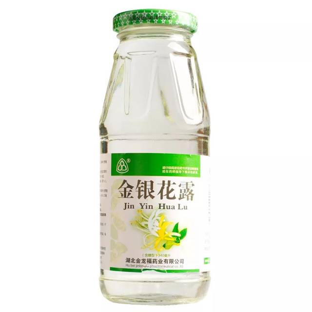 金银花露是一种什么药,怎样应用?