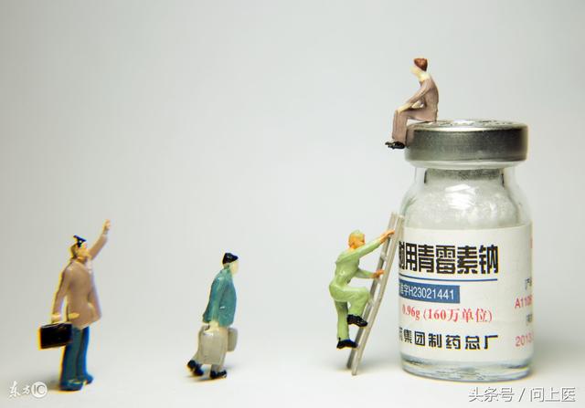 如何防止发生青霉素过敏反应?