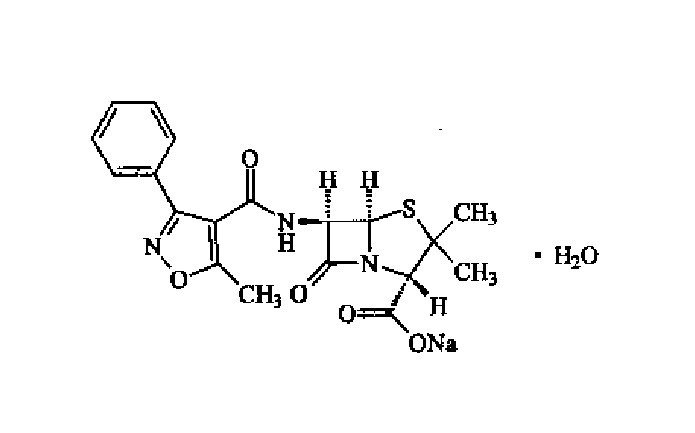 什么是新型青霉素?