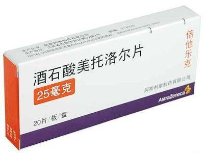 倍他乐克治疗高血压病疗效如何?