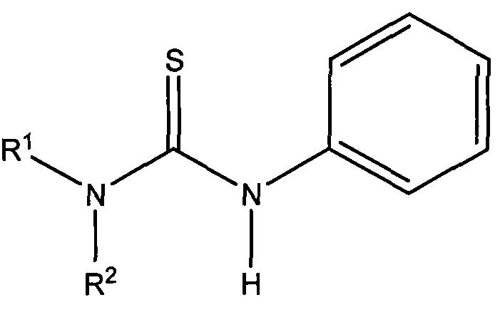 服用硫脲类药物应注意什么？