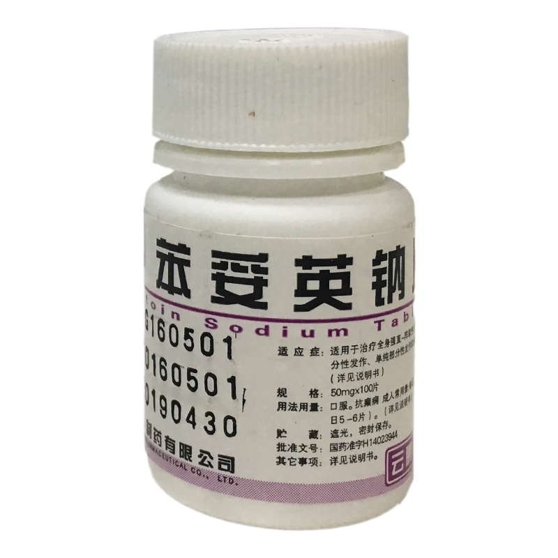 久服苯妥英钠为什么会引起齿龈增生？