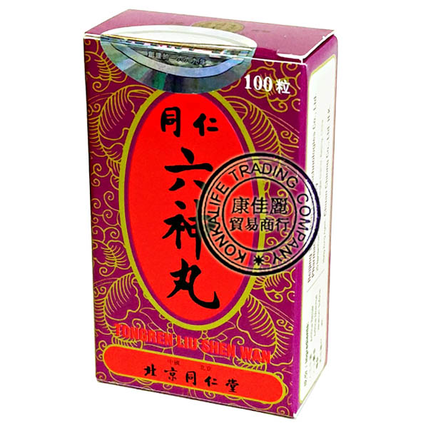 六神丸有哪些新用途?