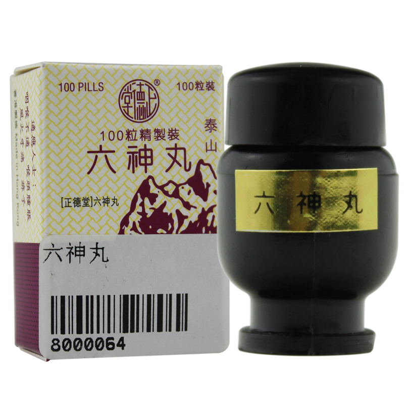 六神丸治什么病?