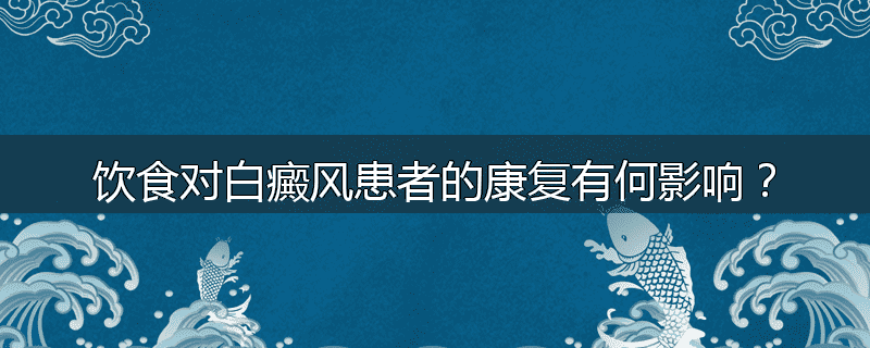 中医治疗色素痣有哪些方法?